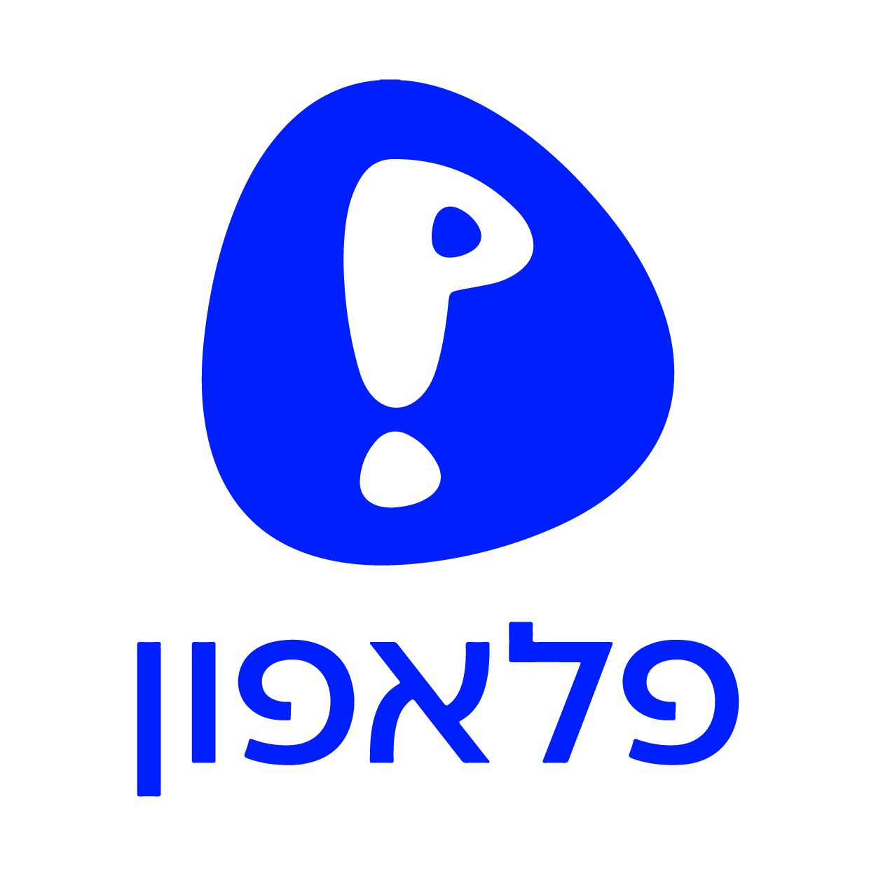 pelphone